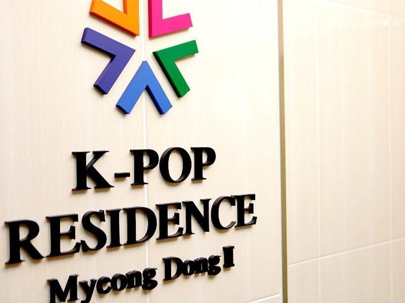 K-Pop Residence Myeongdong 2 Seoul Exterior foto